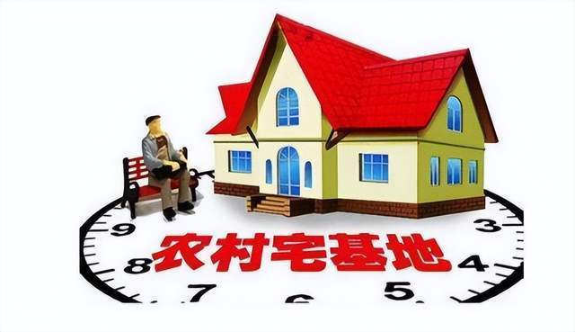 安徽潜山农民自愿退出宅基地进城购房落户可奖励5万元，你怎么看？