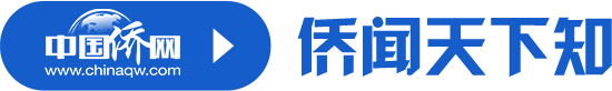 她们，在等待道歉！