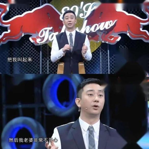 张志远：自曝被绿、被家暴、被前妻5年扇500个耳光、被烫6个烟头