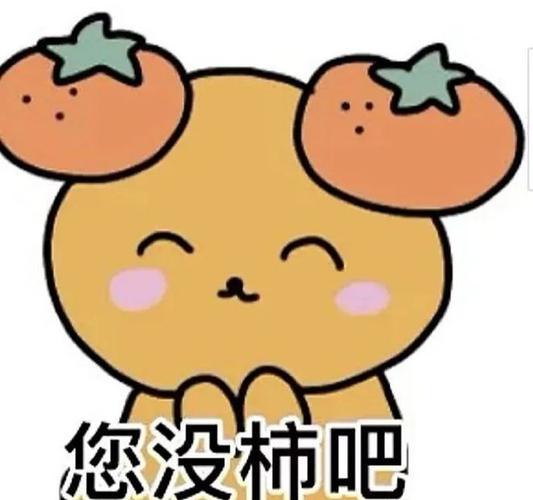 E句话看天下 | 智能马桶会冒烟？小心！