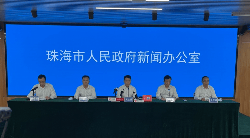珠海透水事故施工方：深切哀悼遇难工友，尽更大努力照顾家属