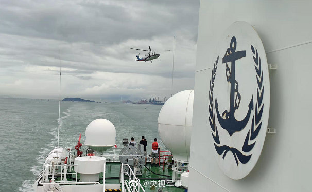 海巡06轮联合多部门开展巡航活动