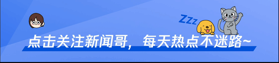 女子花2万纹眉企图改磁场转运，不料回家就跟老公大吵一架