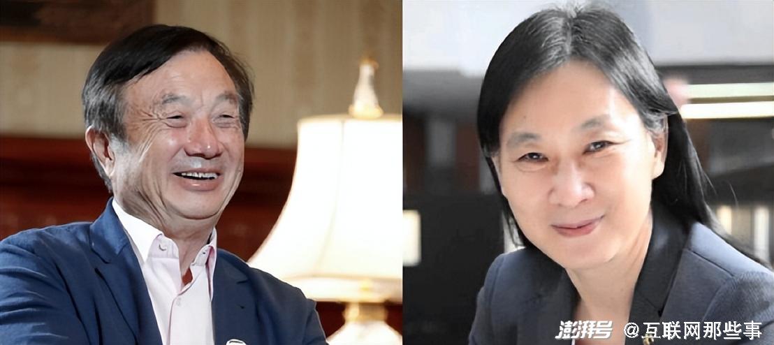疑似学历造假？北大调查陈春花