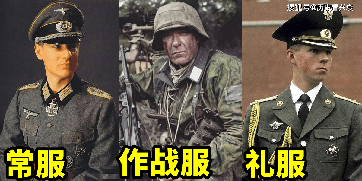 二战时期，德军的军服有多好看？看看北韩军人的军装就知道了