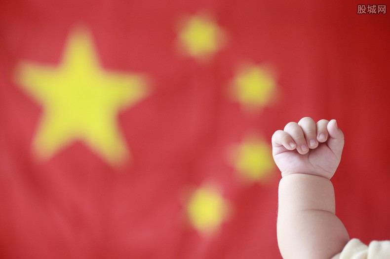 单身生育会被更多人接受吗？你会选择怎样的人生？