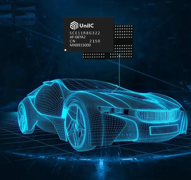 紫光发布自研LPDDR4X内存；苹果2022秋季发布会正式官宣…