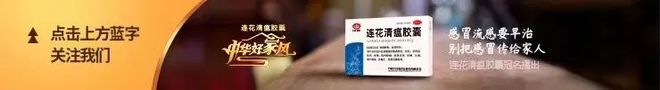 风声 | 兵哥哥休假回家假扮顾客逗老妈，妈妈的反应让人泪目。