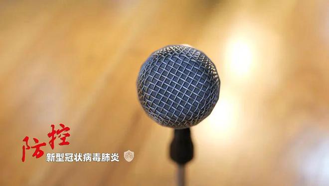 社会面+1，轨迹涉及园区食堂等！上海进一步严格管理聚集性活动，坚持非必要不举办→