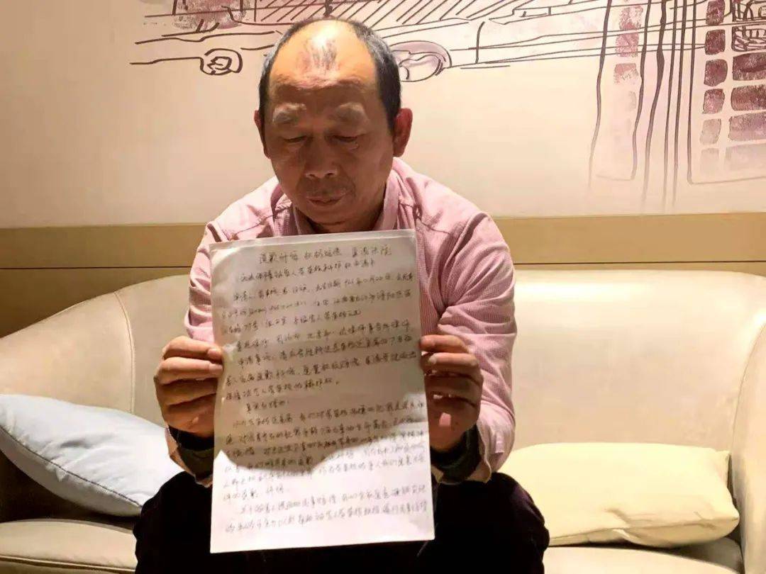 刚刚，劳荣枝受审现场：“未与法子英合谋！不认可罪名！”