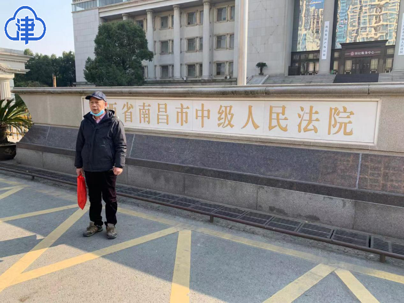 劳荣枝案二审或于8月18号开庭是怎么回事，关于劳荣枝案将于12月21日至22日开庭审理的新消息。