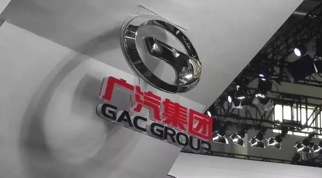 广汽集团|营收、净利双涨，成本、毛利存隐忧