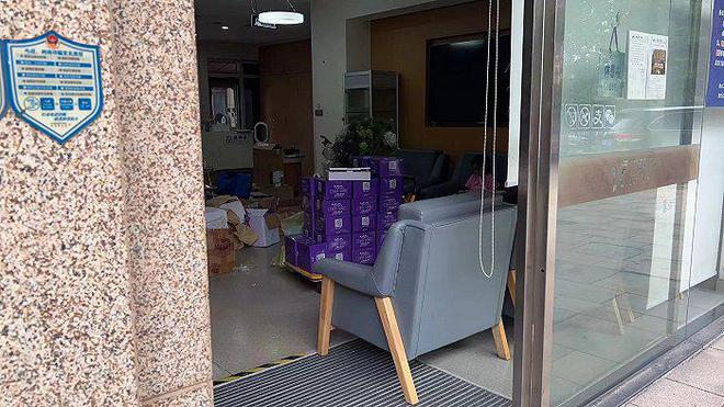 丁香诊所杭州滨江店关闭，曾是国内互联网医疗线下诊所
