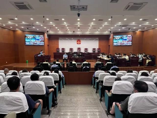 黑老大“小熊猫”获刑25年！这起涉黑案一审宣判