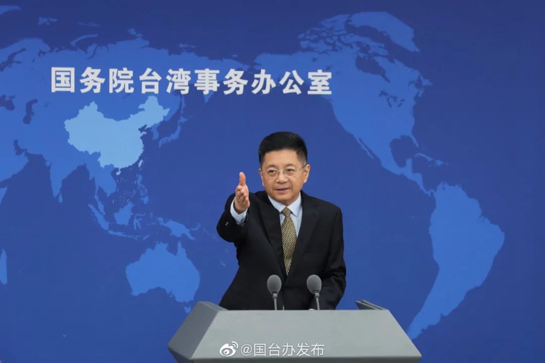 对“台独”顽固分子和外部干涉势力的惩戒，合情！合法！合理！