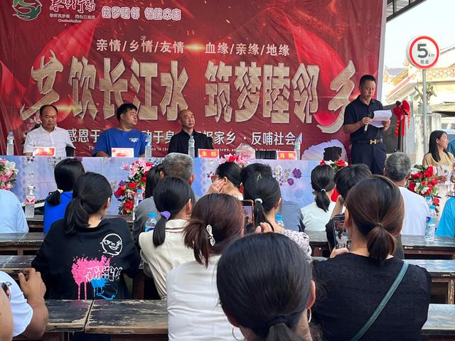 铜遵民企并肩助学睦山乡 百名学子金榜题名话感恩