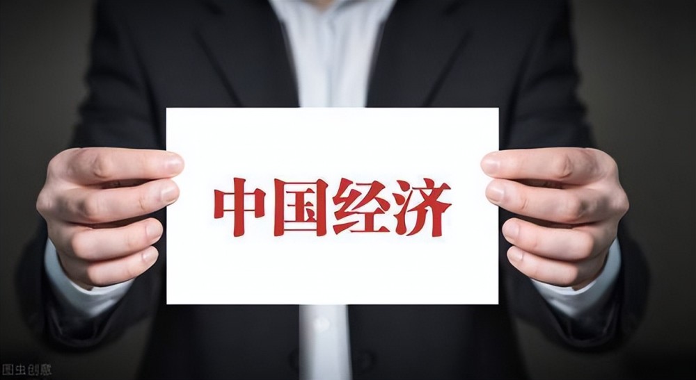 在世界处于非常时期，这些人大谈只有胡锡进谈经济背后的玄机