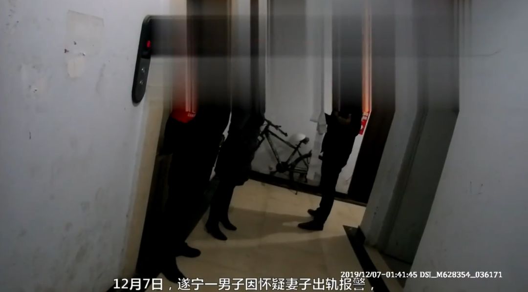 怀疑妻子出轨男子拨打110报警，结果自己糟了……