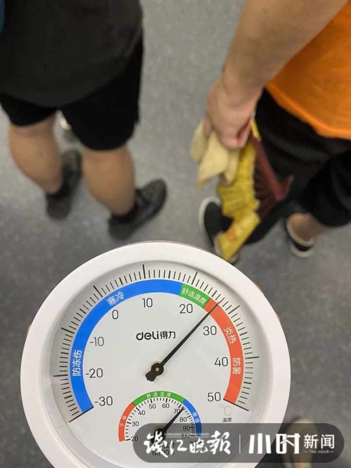 酷暑天杭州地铁空调冷得似冰柜？网友们吵翻了，小时新闻实测结果来了