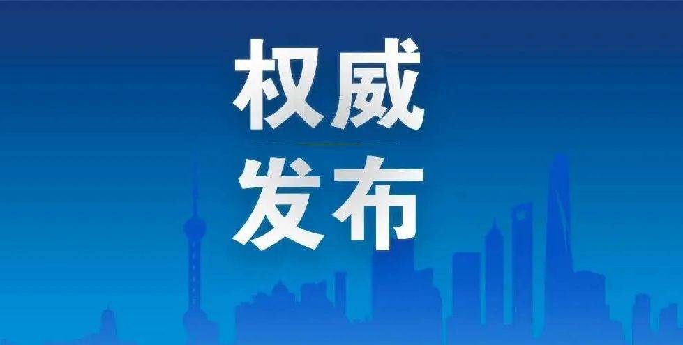 中国使馆通报：柬埔寨西哈努克港发生沉船事故，23名中国公民失踪