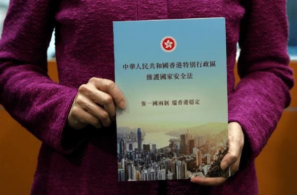 6名“港独”组织成员承认“串谋颠覆政权罪”