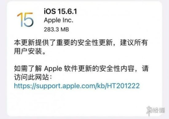 ios15.6.1值得更新吗 ios15.6.1怎么样要不要升级
