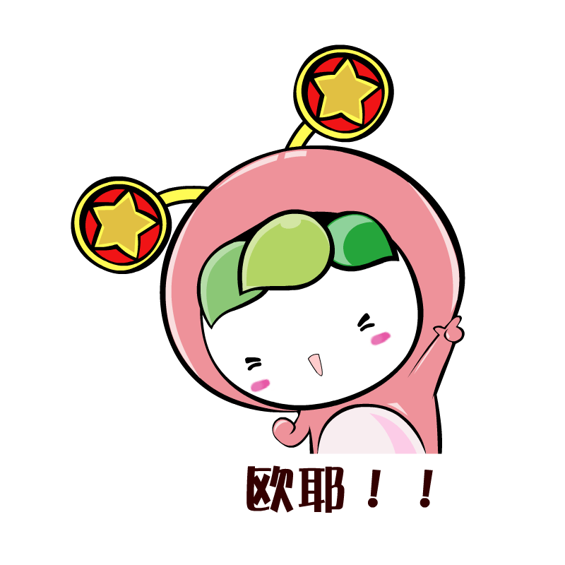 当小女孩跑向小男孩的那一刻，我承认我慕了！