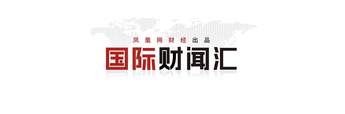 续创12年新低 中国连续7个月减持美债