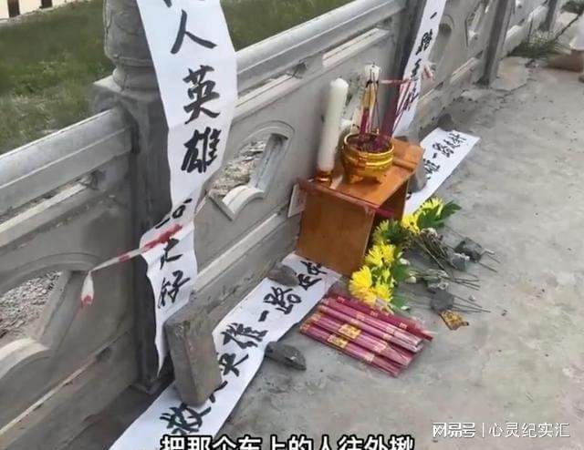 陕西：47岁男子突遇险情，奋不顾身跳入水库，救出5人后不幸遇难