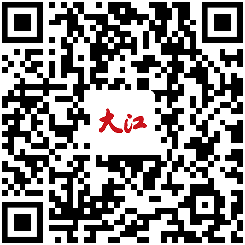 李克坚当选赣州市人民政府市长