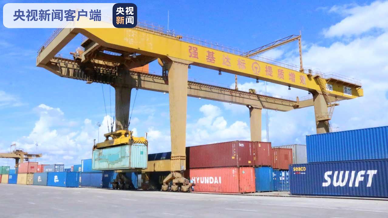 中欧班列“东通道”开行突破3000列