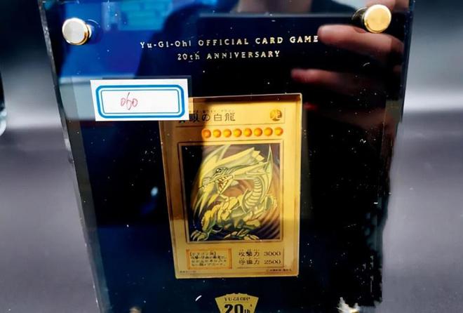 95后公职人员3年贪污7000万：女友连换3个，10万套房连住4晚