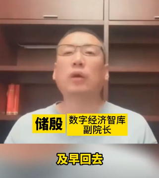 专家:30岁未经济独立女性尽早回老家引争议 网友集体反怼