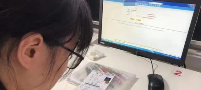 女生误看错学费, 意外被上海某“贵族大学”录取, 一年高达六位数