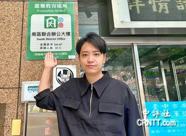 台海形势紧张 台中议员透露避难空间严重不足