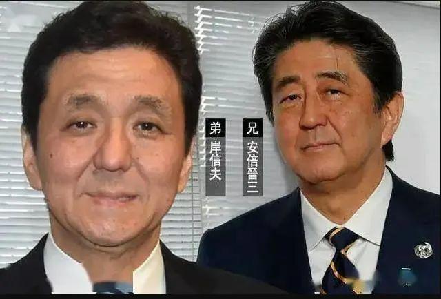 岸田再次改组内阁，白改？