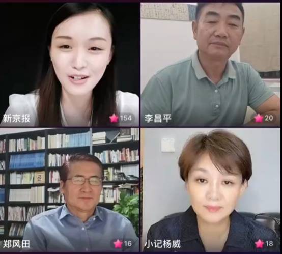 四川高温大旱，节电专家建议：城里人要学习农民，不熬夜少跳广场舞