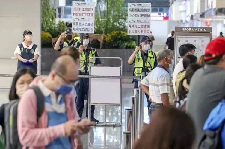 台海速报11 桃园年轻人抛弃民进党 蔡英文再限网络言论自由