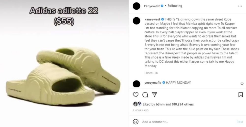 阿迪突然宣布CEO离职！真被Kanye喷走了？