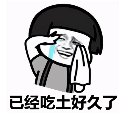 好消息！油价或出现“五连降”！