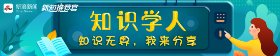 维生素B2有何作用？医生：这些意想不到的好处，你不妨看看
