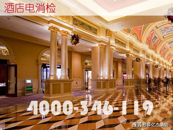 湖南衡阳一建筑工地失火，临时建筑应如何做消防检测
