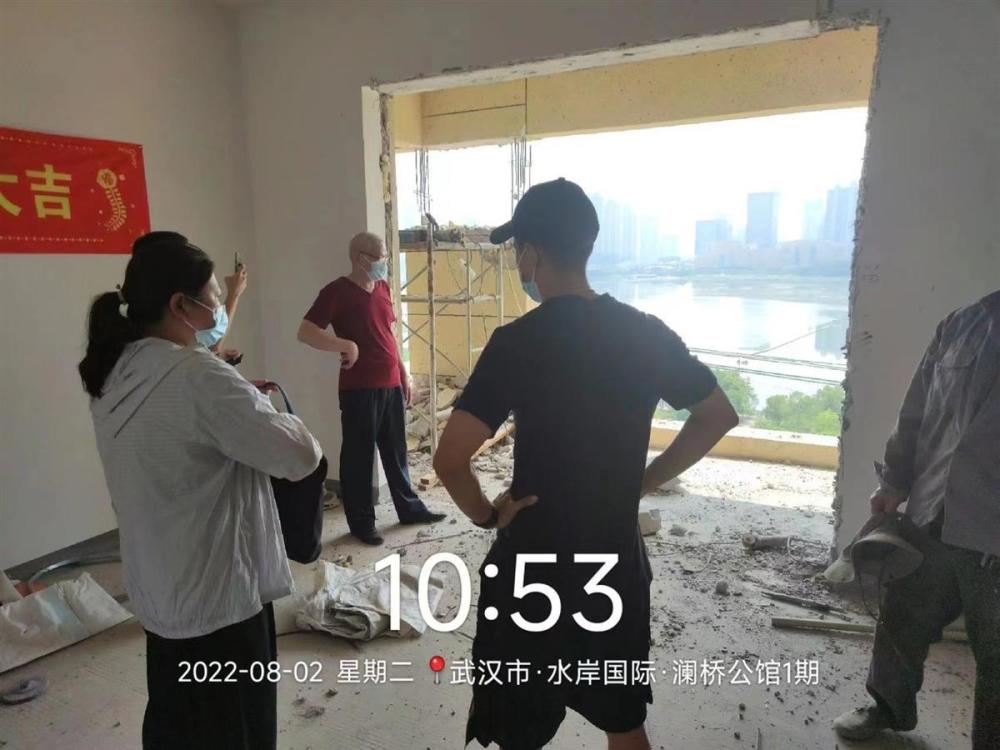 极目帮办｜业主装修私自改变房屋结构引起居民担忧 相关部门：限期整改！