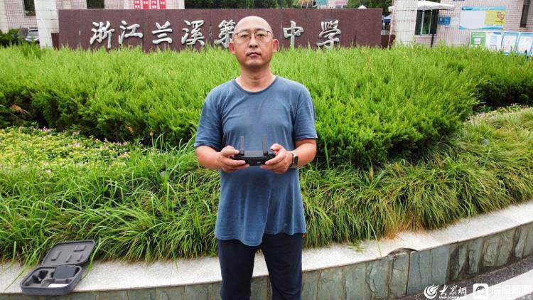 对话“环浙航拍举报补课”高中老师：对后果有准备、以后继续曝光，还曾举报赌博是个热心肠