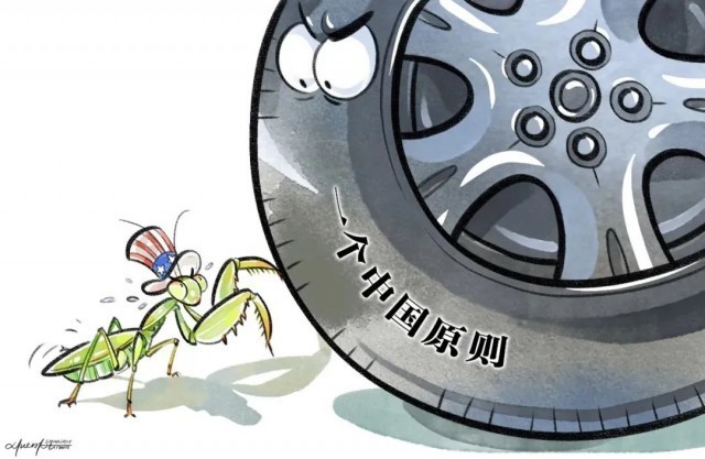 2021：内外因素交织下的台海局势新动向
