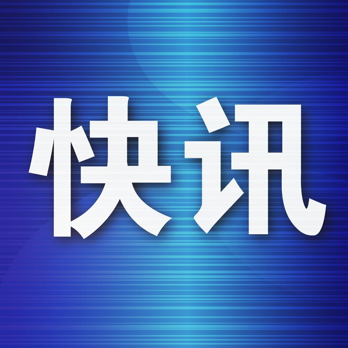 司机礼让校车遭后方多车鸣笛超行,司机礼让校车遭后方多车鸣笛超行扣分吗