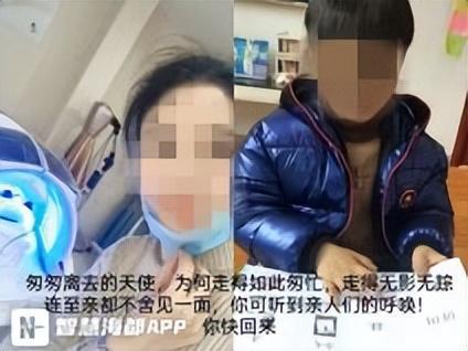 痛心！南平一对母子骑车被洪水冲走，失联多日后传来噩耗……