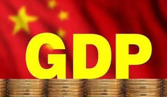 发改委： 中国经济企稳回升韧性强大