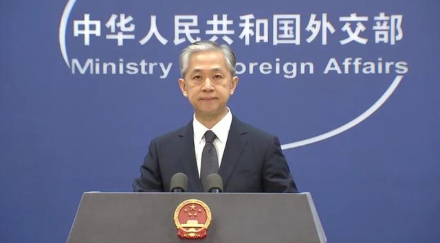 外交部网络事务协调员：美方行为非常危险 不负责任 可能导致局势升级甚至失控