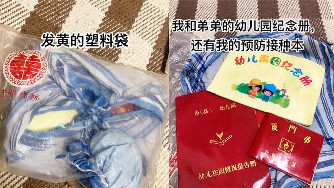妈妈离世5个月女儿整理遗物，鼓足勇气打开珍藏，瞬间泣不成声！
